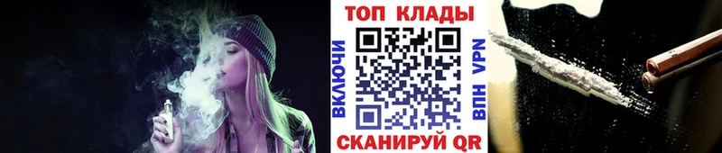 Где продают наркотики Павловский Посад АМФ APVP Мефедрон Конопля