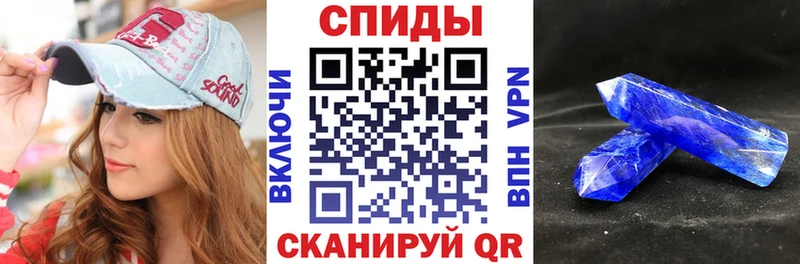 дарнет шоп  Павловский Посад  АМФ Premium 