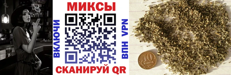 Бутират жидкий экстази  Павловский Посад 
