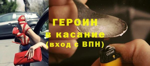 PSILOCYBIN Балабаново