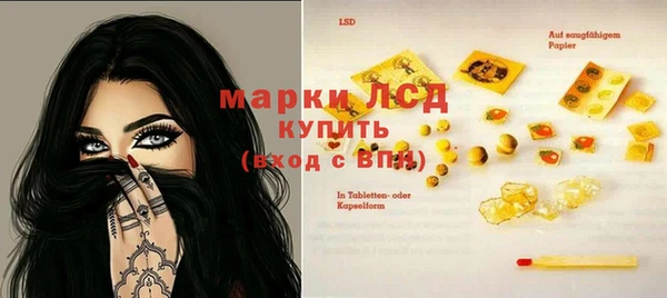 дурь Балахна