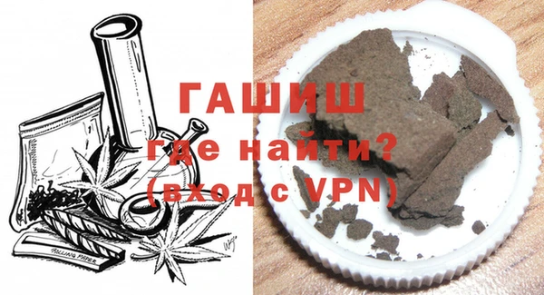 гидра Аркадак
