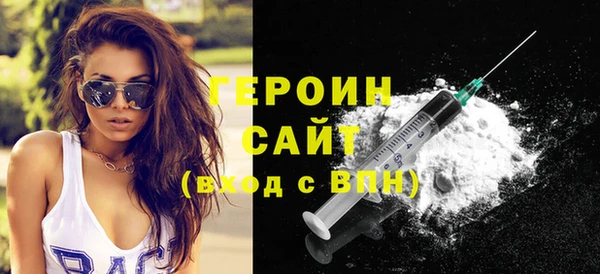 таблы Арсеньев