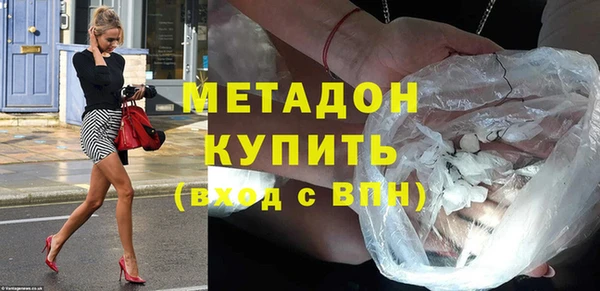 таблы Арсеньев