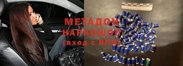 таблы Арсеньев