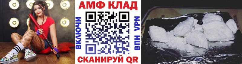 хочу наркоту  Павловский Посад  Метамфетамин витя 
