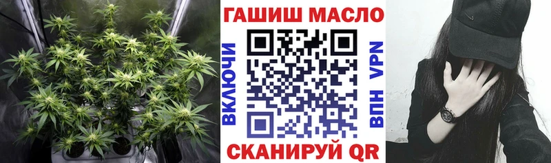 Дистиллят ТГК вейп с тгк купить наркоту Павловский Посад