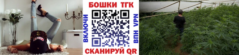 цена наркотик  Павловский Посад  Бошки марихуана MAZAR 